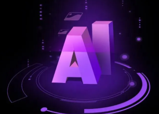 海口智能化浪潮下，AI如何重塑普通人的生活质感